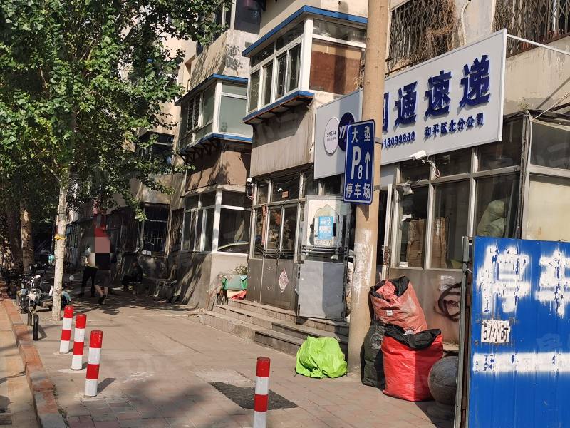 桂林社区园区图片