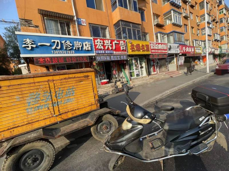 新光厂体育场小区园区图片