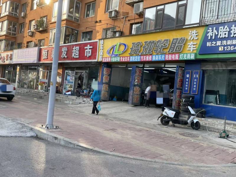 新光厂体育场小区园区图片