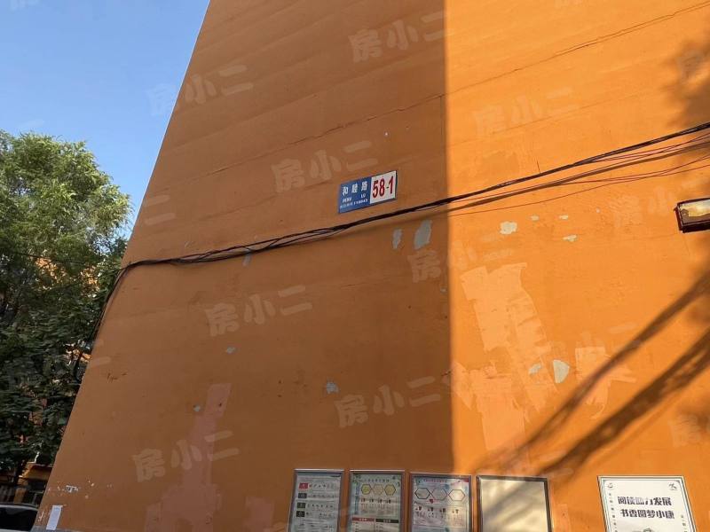 新光厂体育场小区园区图片