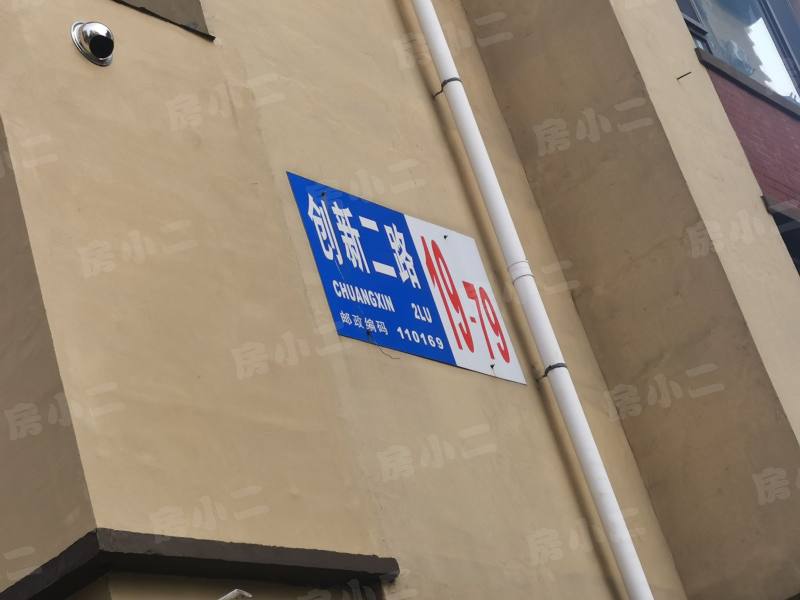 美地庄园一二三期园区图片