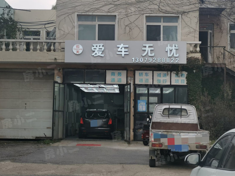 美地庄园一二三期园区图片