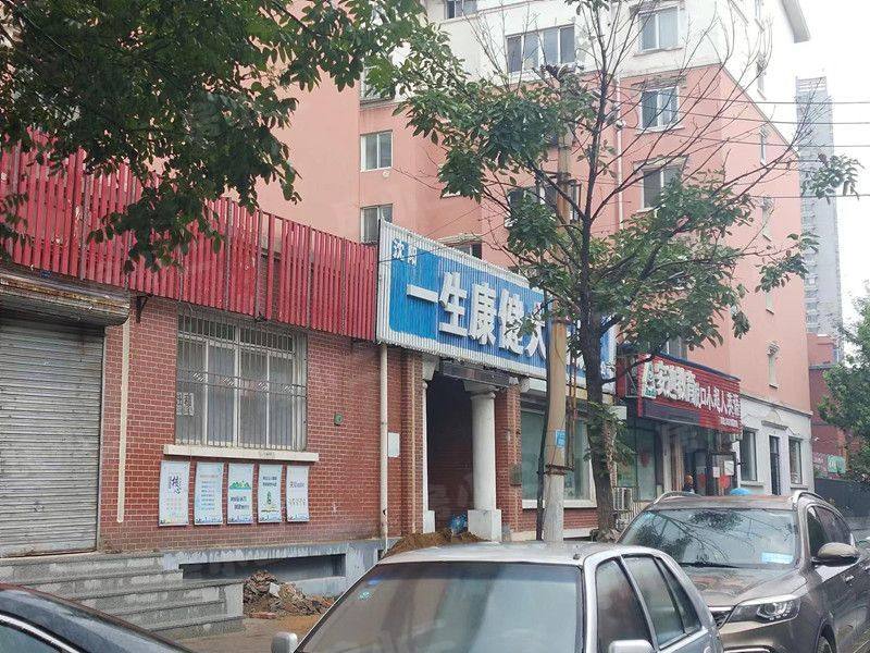 老龙里园区图片