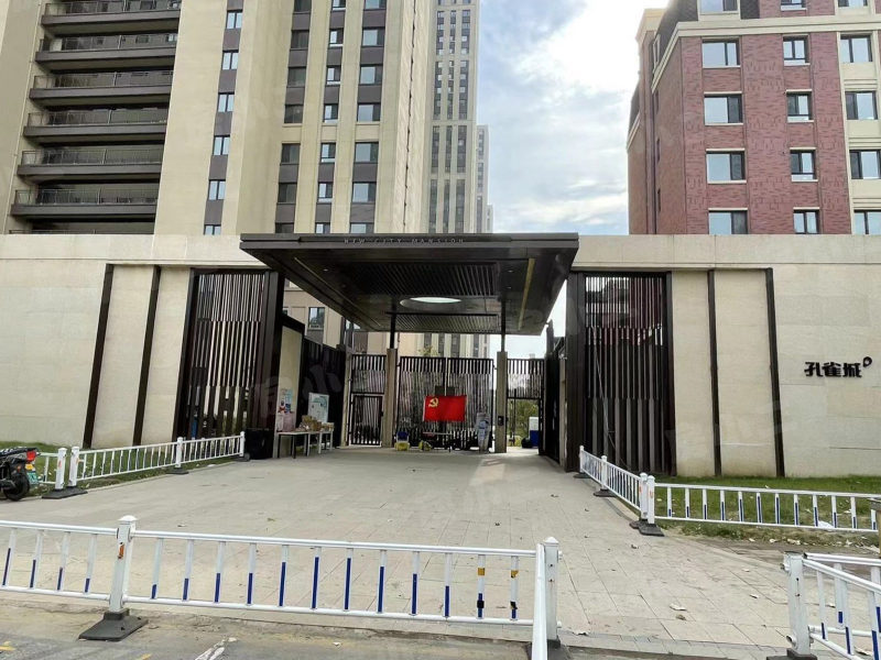 孔雀城新京学府园区图片