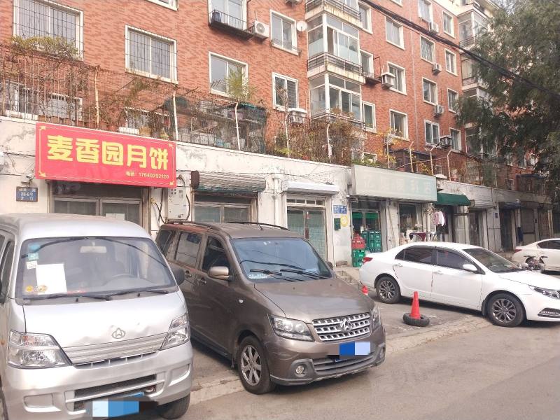 沈铁十二路小区园区图片