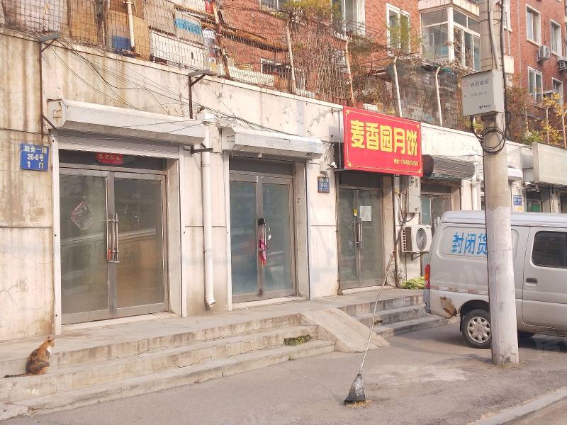 沈铁十二路小区园区图片