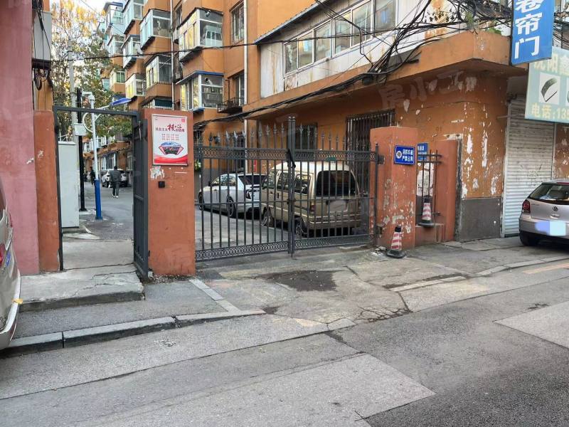 铁路小区(沈河)