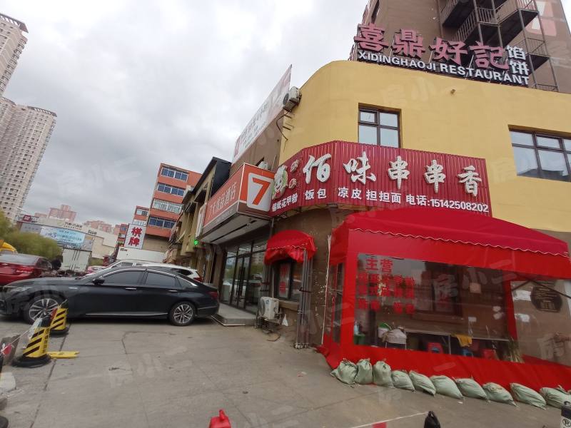 政发小区园区图片