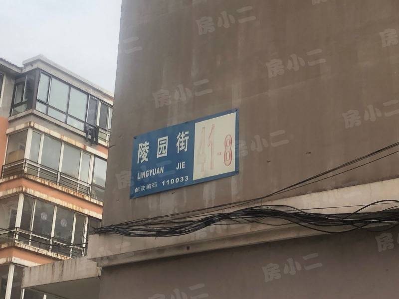 桐杉家园园区图片