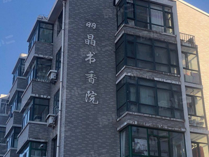 丽晶书香院园区图片