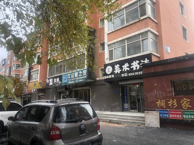 桐杉家园园区图片