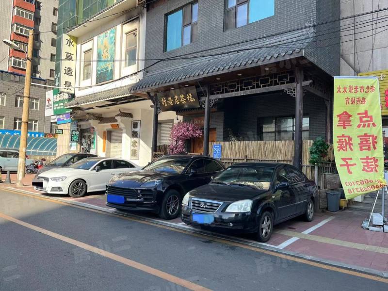 北市社区园区图片