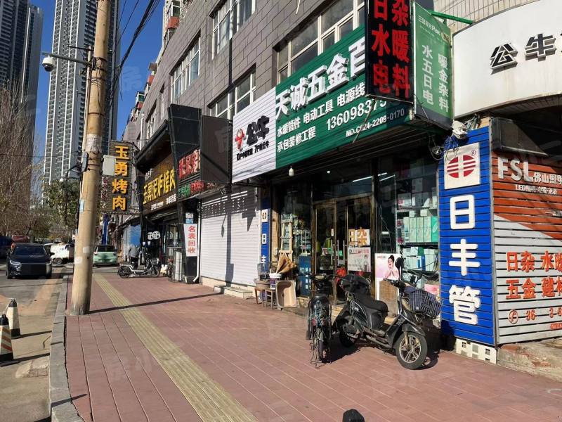 北市社区园区图片
