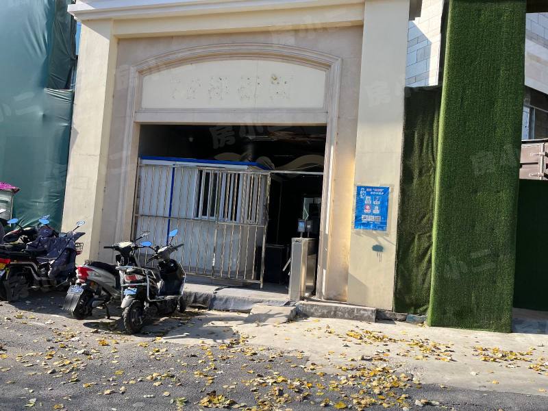 恒大世界城园区图片