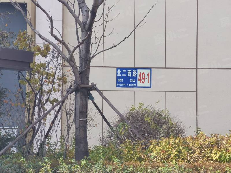 首创禧悦大观园区图片