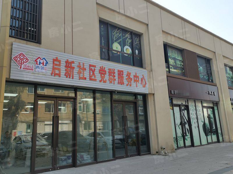 首创禧悦大观园区图片