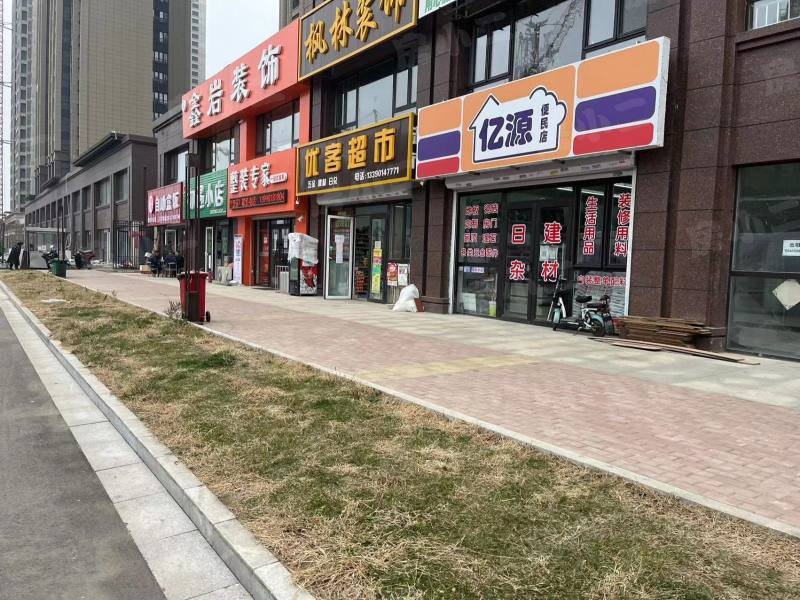 荣盛和悦名邸园区图片
