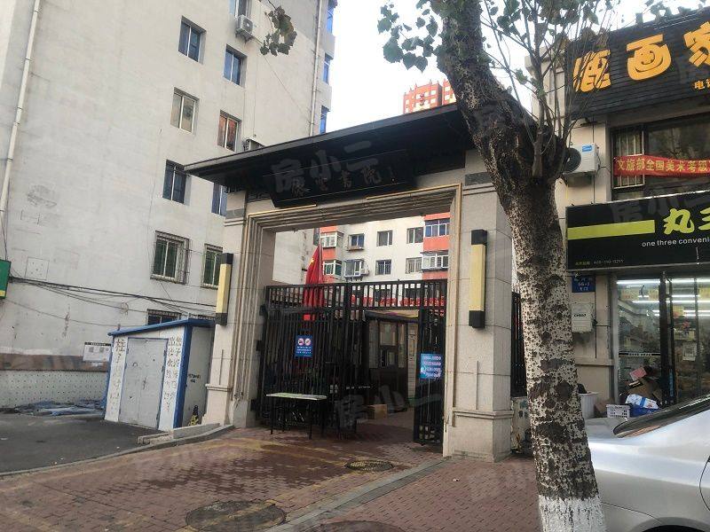 富禹依云书院园区图片