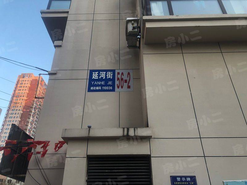 富禹依云书院园区图片