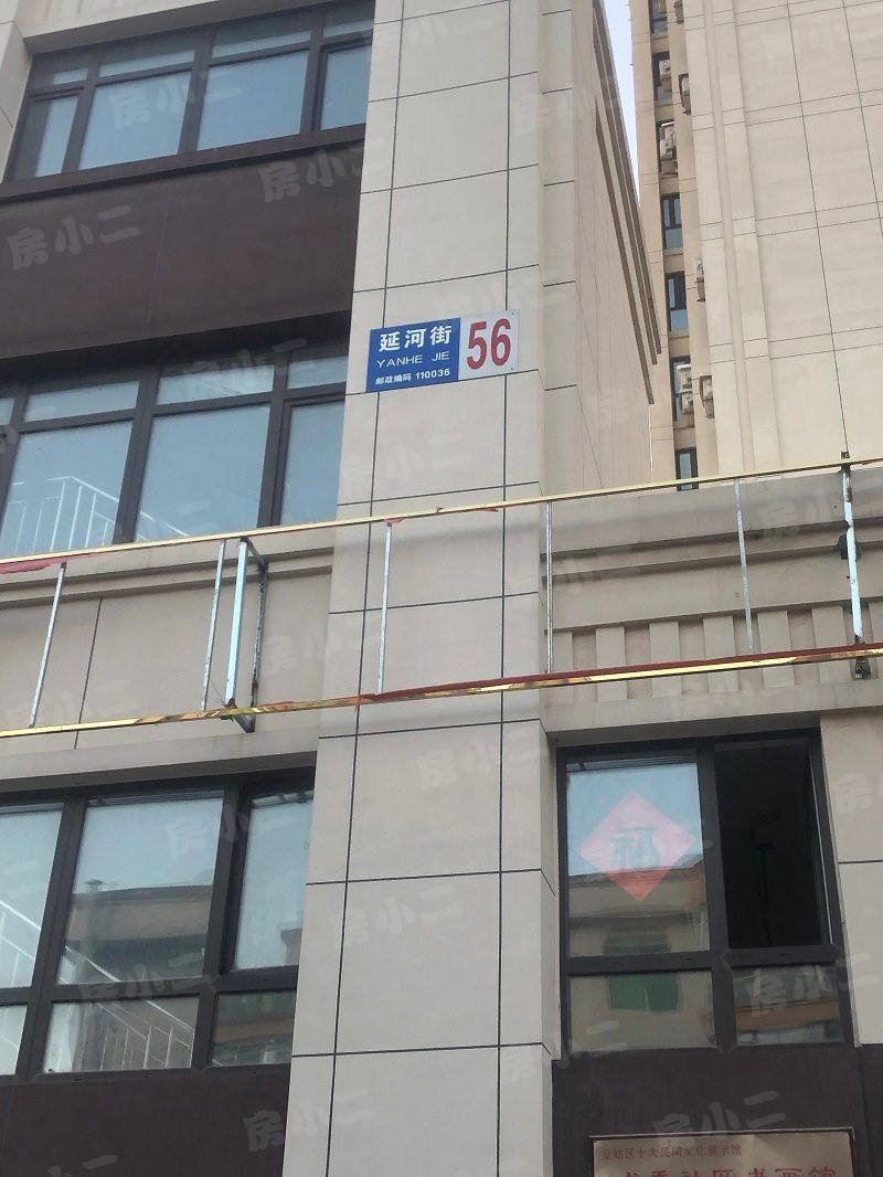 富禹依云书院园区图片
