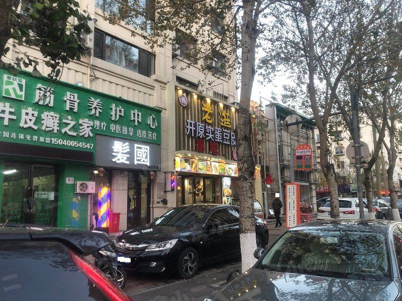 富禹依云书院园区图片