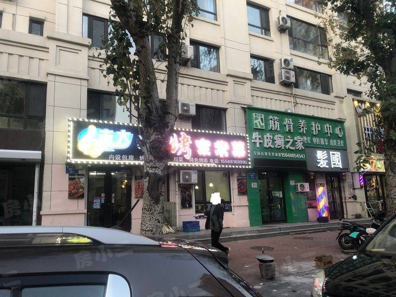 富禹依云书院园区图片