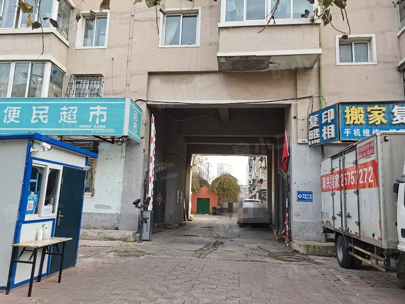 乐园小区(肇工街)