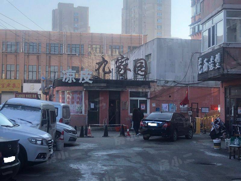 九九家园园区图片