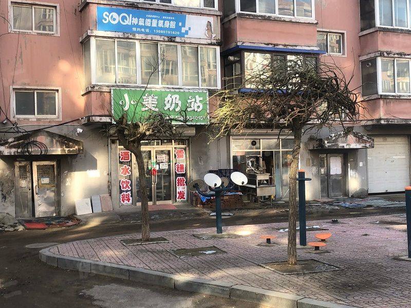 九九家园园区图片