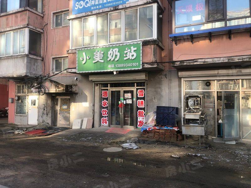 九九家园园区图片
