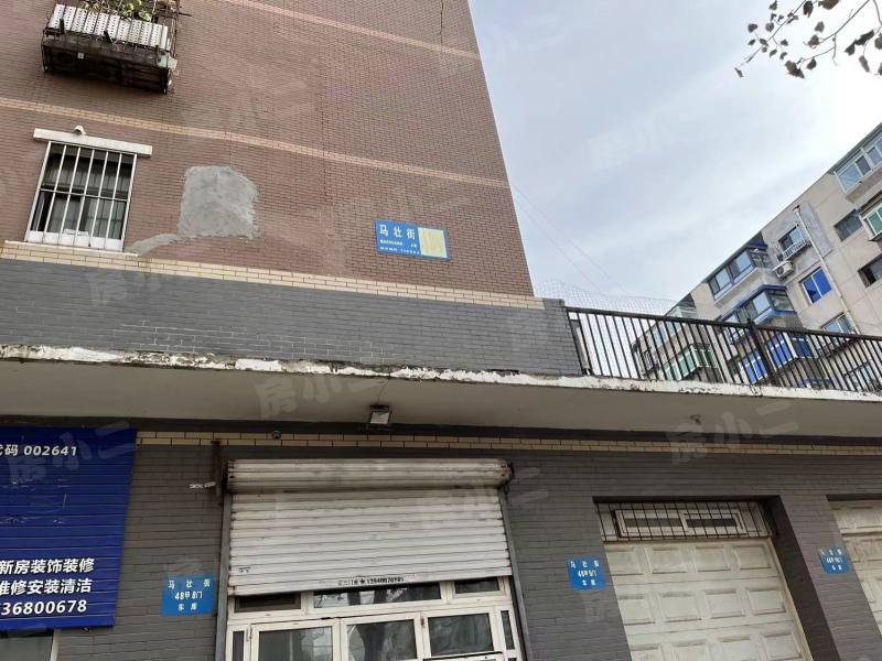 创意社区园区图片