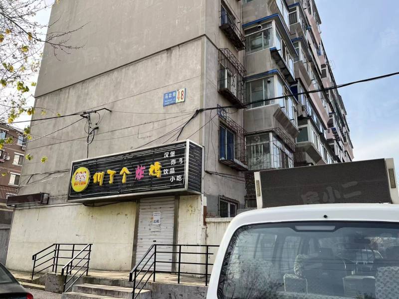 创意社区园区图片