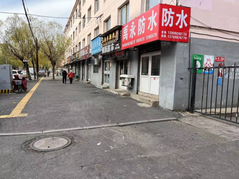 创意社区园区图片