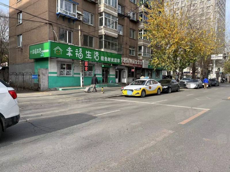 创意社区园区图片