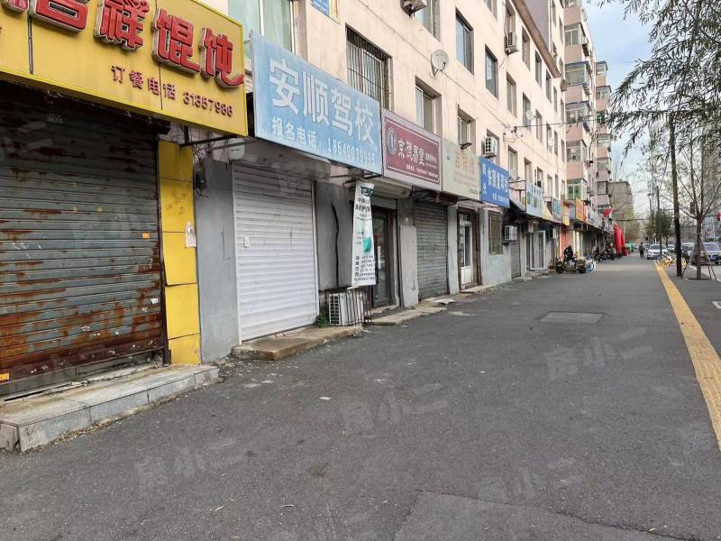 创意社区园区图片