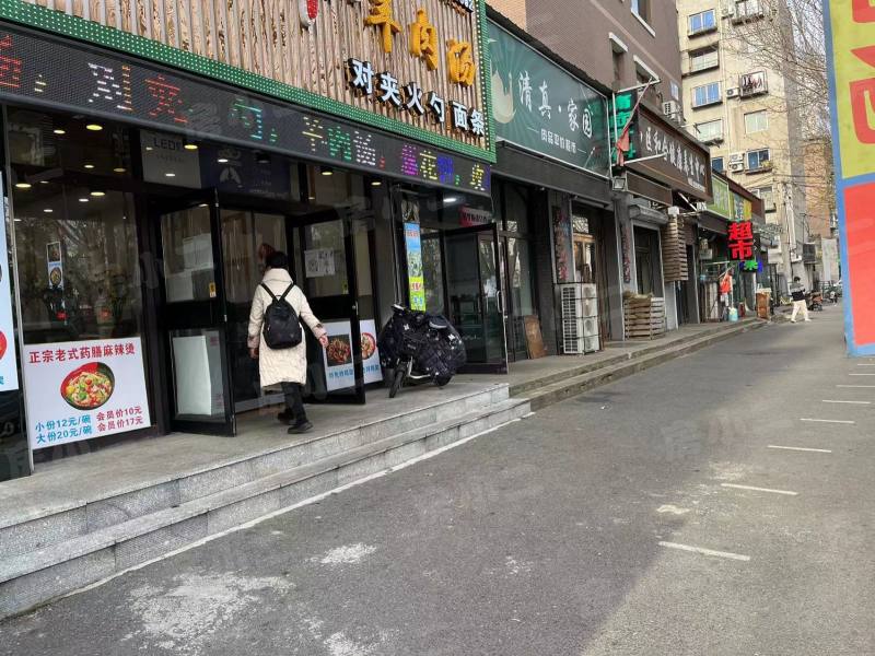 创意社区园区图片