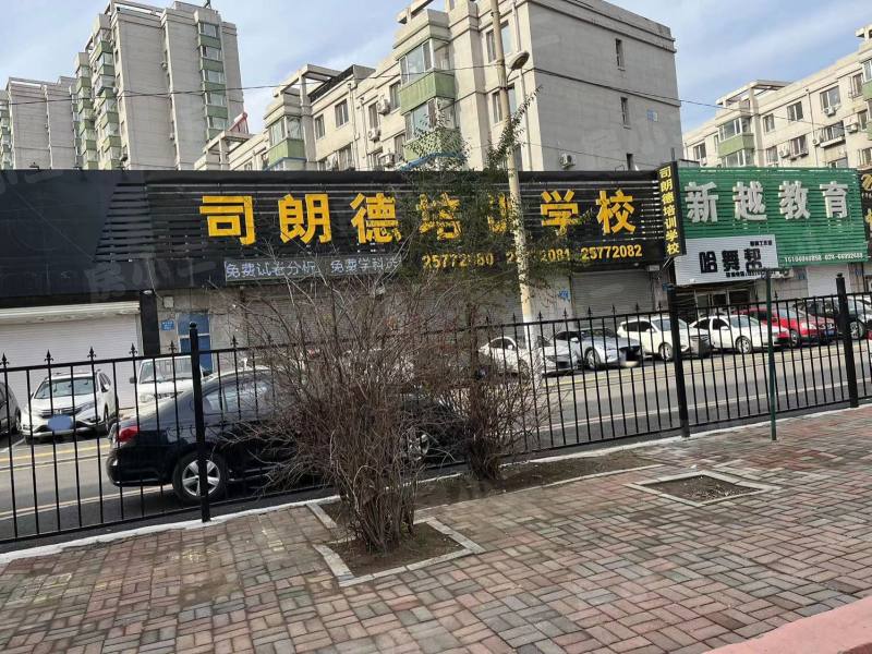 星光社区园区图片