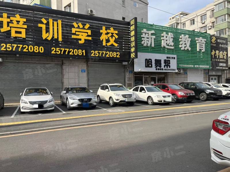 星光社区园区图片