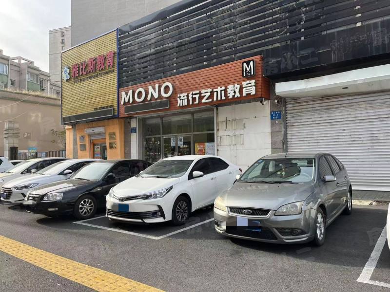 星光社区园区图片