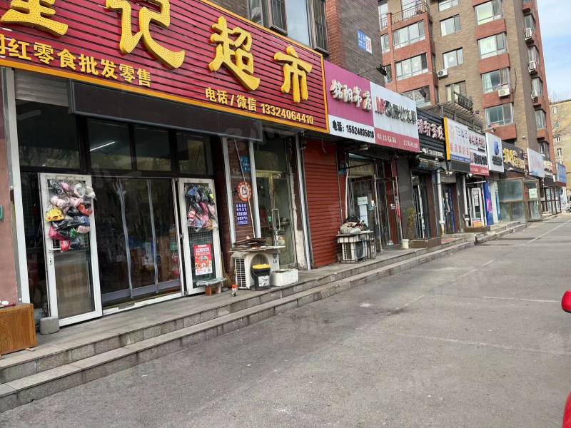 星光社区园区图片