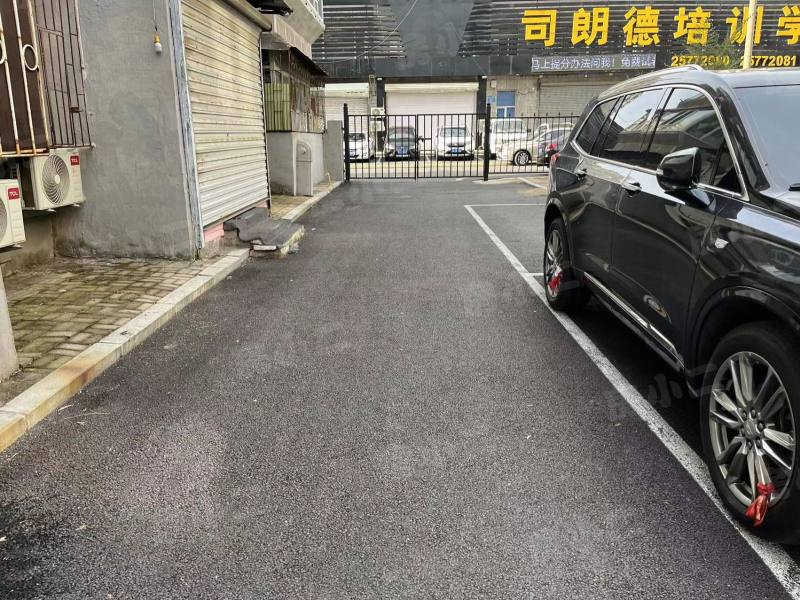 星光社区园区图片