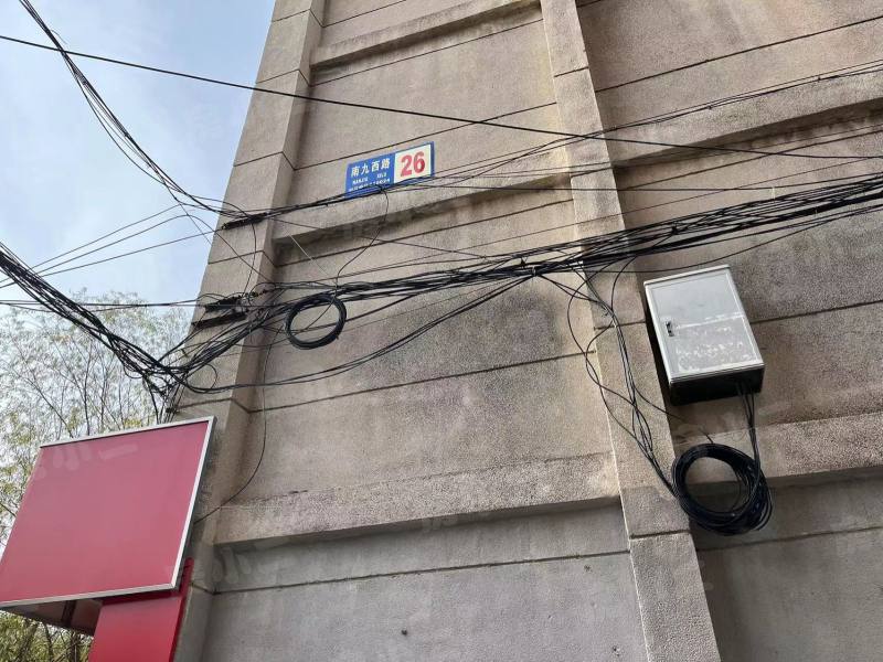 星光社区园区图片