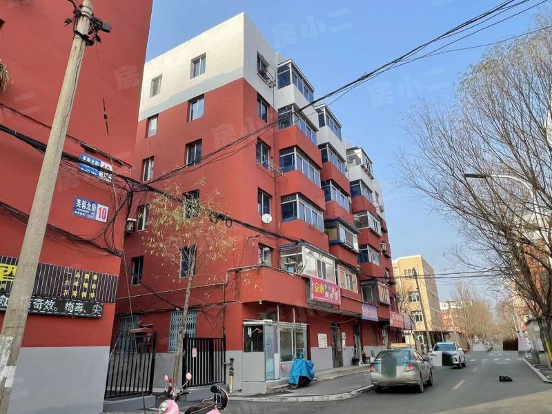芙蓉北街小区园区图片