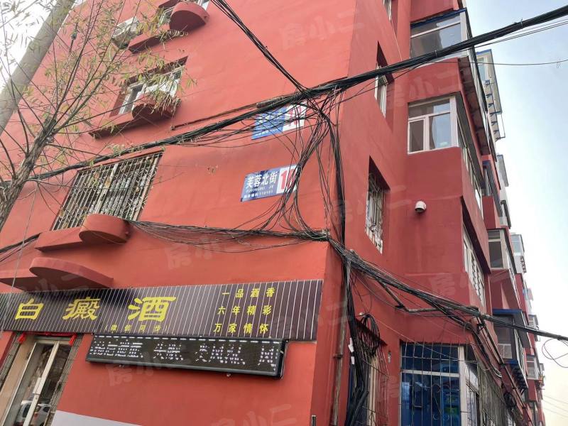 芙蓉北街小区园区图片