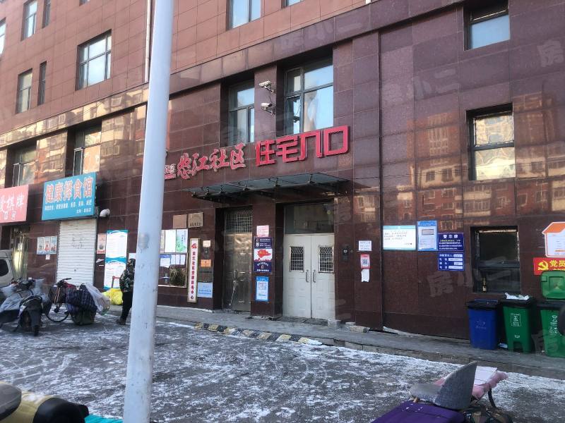 皇姑维华商业广场