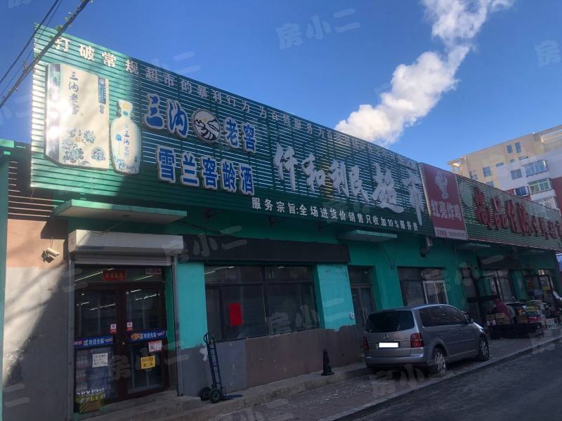 泾河街6号小区园区图片