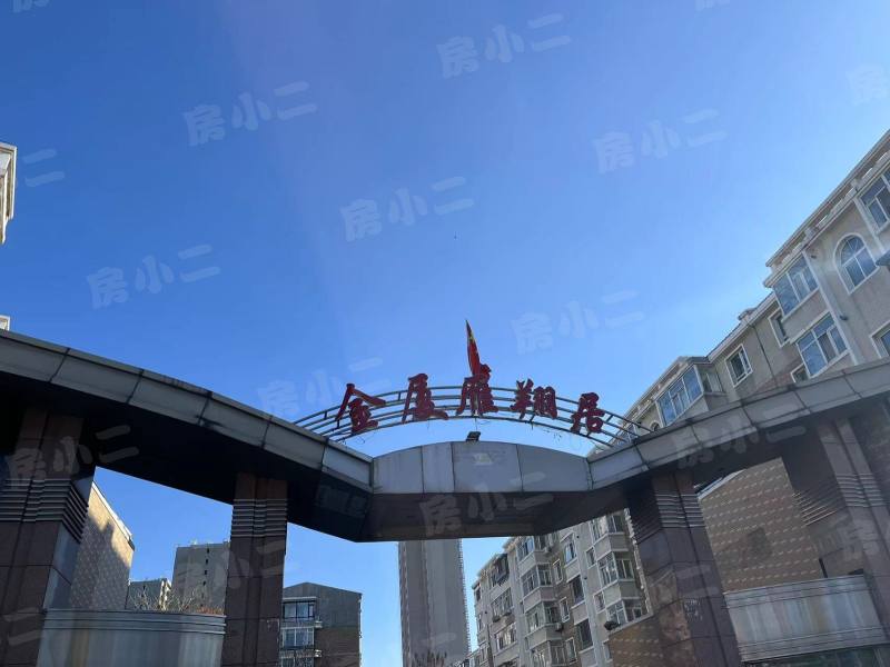 金厦雁翔居园区图片