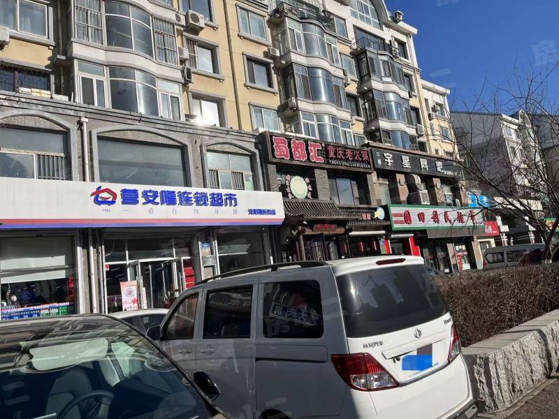 金厦雁翔居园区图片