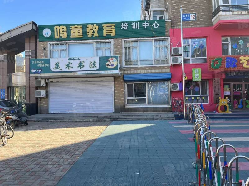 金厦雁翔居园区图片