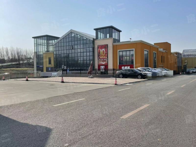 中旅国际小镇东区园区图片